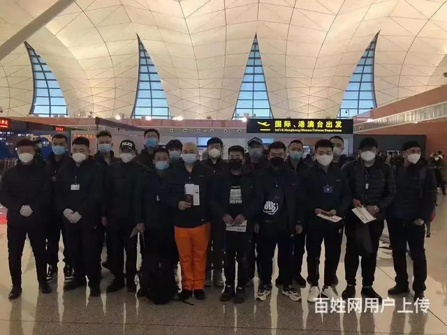 襄阳正规劳务公司建筑工普工厨师司机年薪35万起 - 图片 3