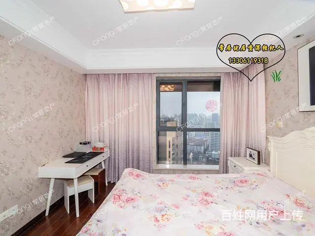 北郊空置品质小区豪装婚房基本未入住凯纳华侨城 - 图片 3