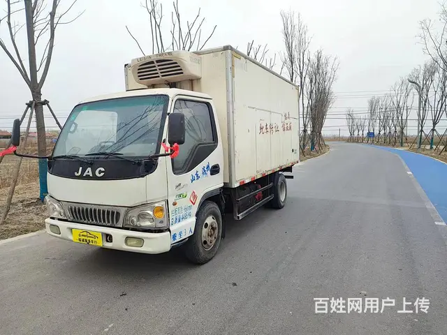 13年6月份4.25帅铃冷藏车 - 图片 1