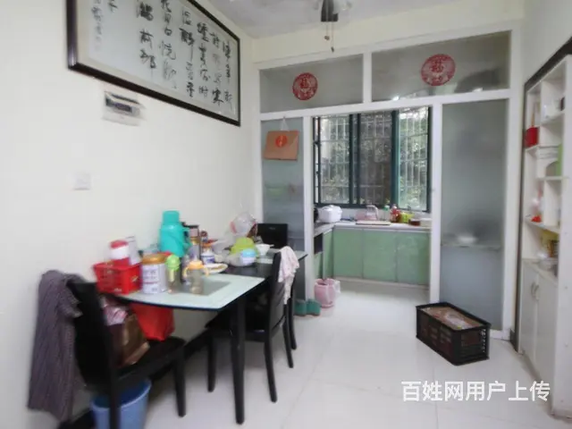 一 中北门小 学星港澳园 精装3房 南北通透满两年 带大院子 - 图片 4