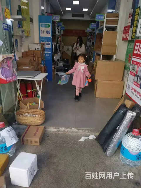 A（个人）岳麓区月收入2万元的菜鸟驿站转让编号9066 - 图片 2