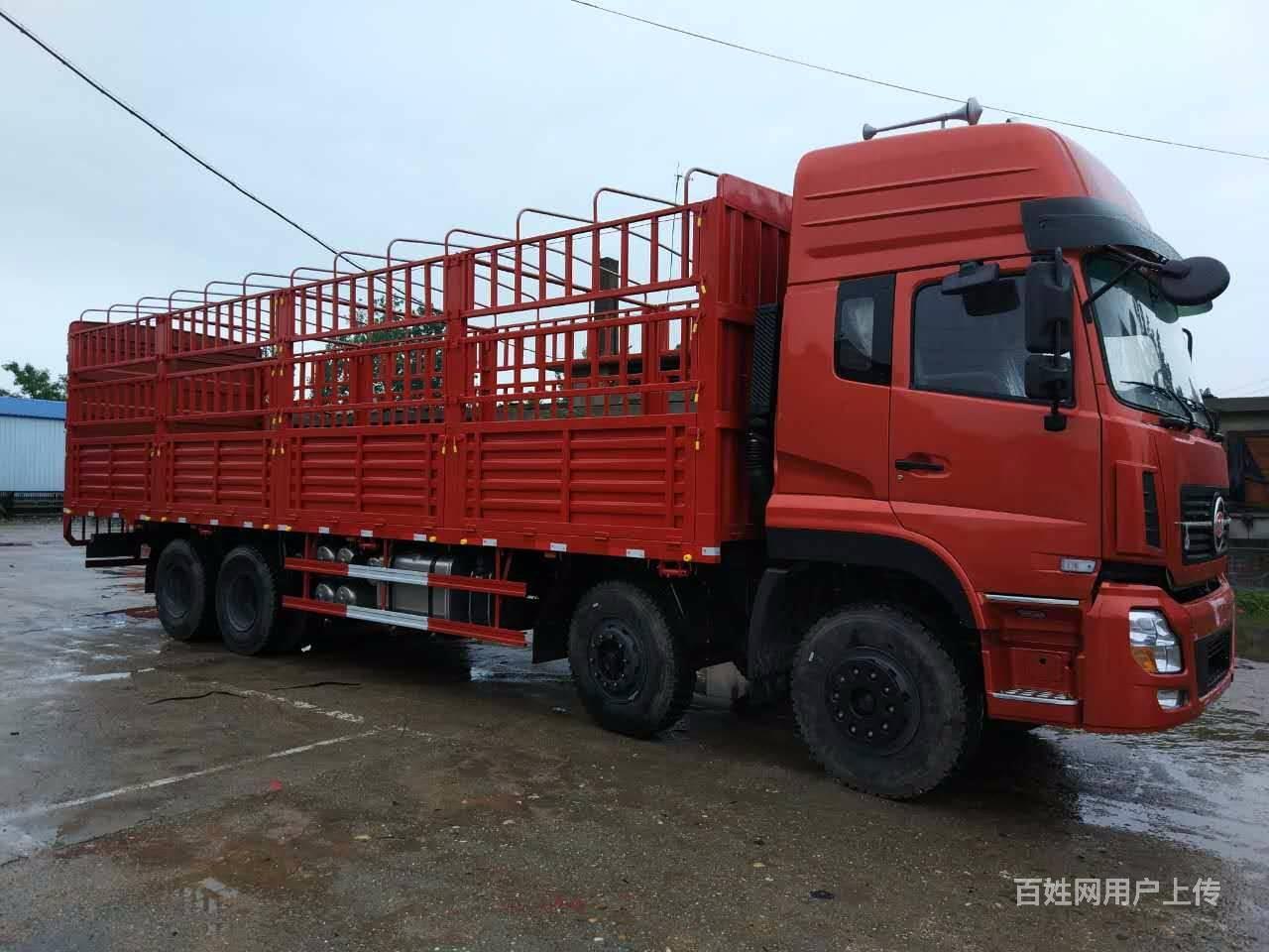 东风前四后八仓栏运输车9.6米高栏车生产厂家 价格