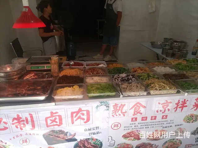 凉菜卤肉店转让 - 图片