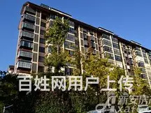 砀山华府名都物业电话 - 图片 2