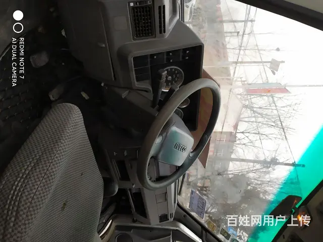 低价岀售2016年依维柯 - 图片 6