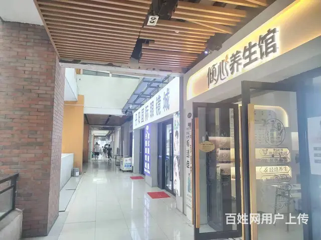 （易转介绍）上虞新装修房租实惠养生馆转让 - 图片 1