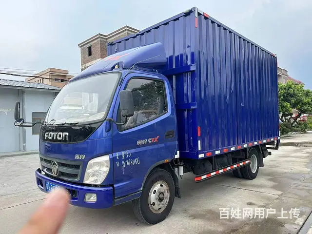 15年奥铃CTX，价格不高 - 图片 1