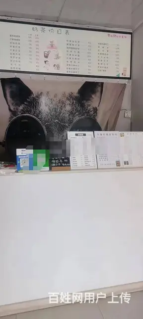 生意好做 临街门店 位置优越  随时看店 - 图片 5