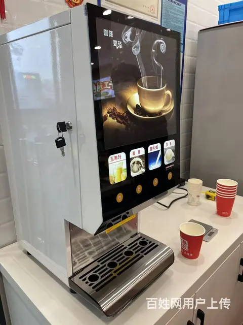 可乐机奶茶机苏州免费投放 - 图片