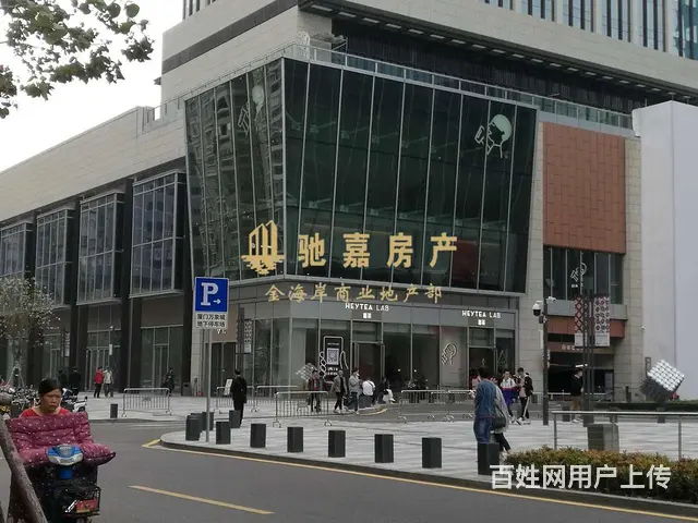 万象城旁沿街三楼场地招租 适合教育美容棋牌室台球室 - 图片 1