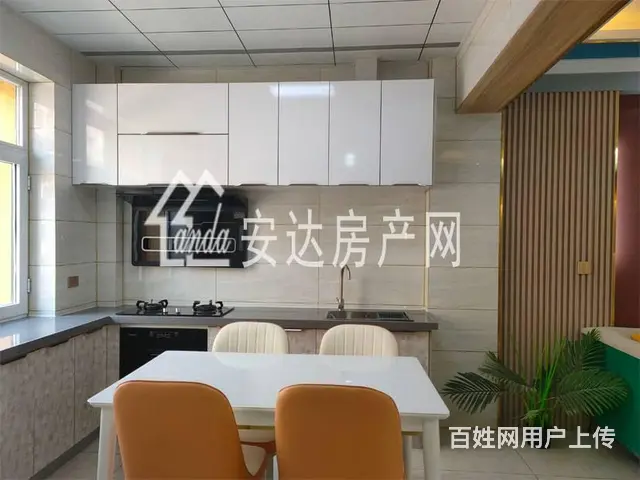 安达才媛   白塔小区，79平米，观景房，超级便宜 - 图片 9