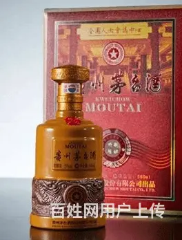 五峰本地烟酒回收本地名酒老酒回收 - 图片 3