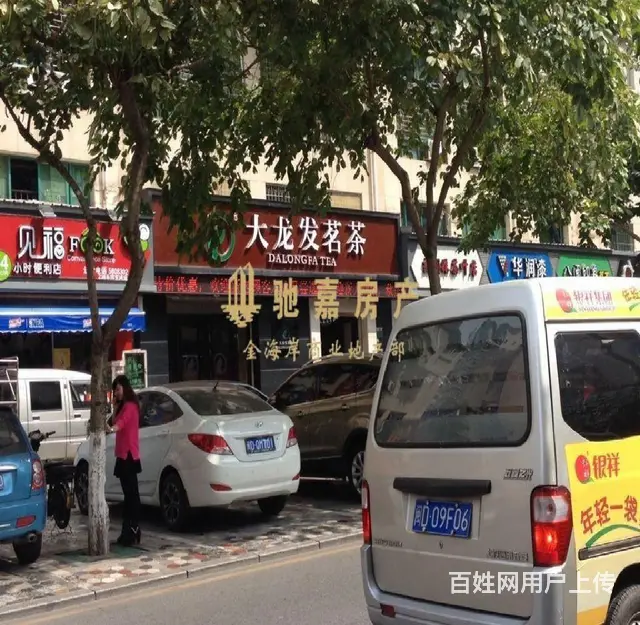 禾祥东沿街旺铺招租 适合烘焙、美容 养生 烟酒茶等 - 图片 2