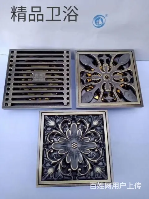 全铜地漏面盆下水器 - 图片 3