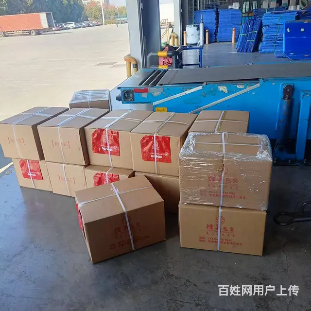合肥航空快递公司 航空急件 跨省只要六小时 靠谱 - 图片 8