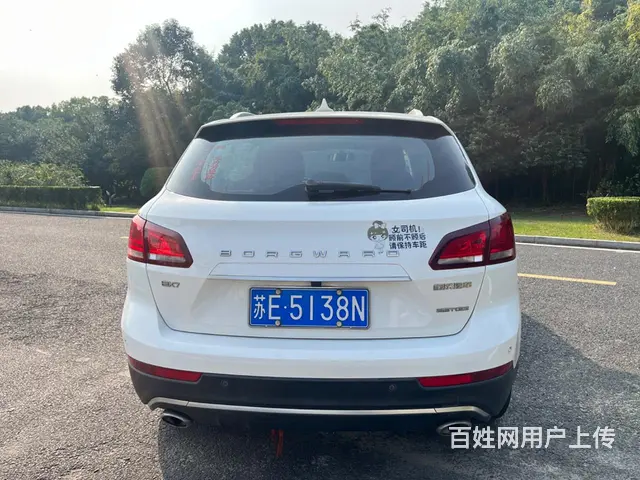 宝沃BX7 2018款 2.0T 手自一体 28T 两驱豪华 - 图片 5