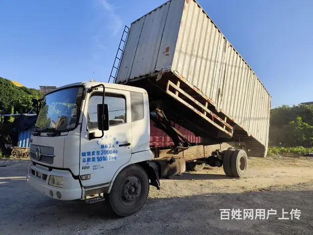 东风 天锦 厢式货车 国3 - 图片 4