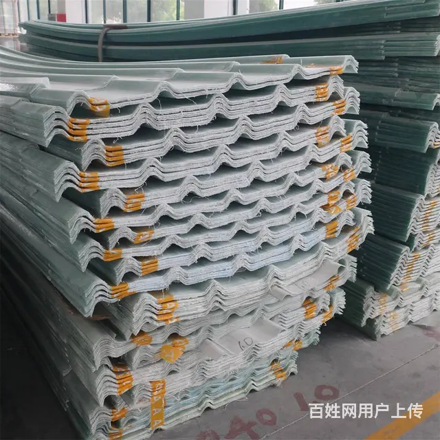 采光瓦 防腐瓦 阳光瓦透明瓦厂家 - 图片