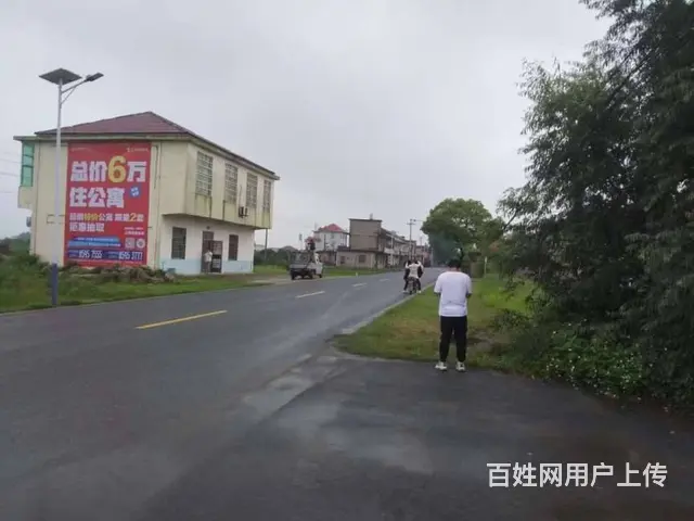 岳阳农村刷墙广告 墙体标语 为品牌推广蓄力 - 图片 1