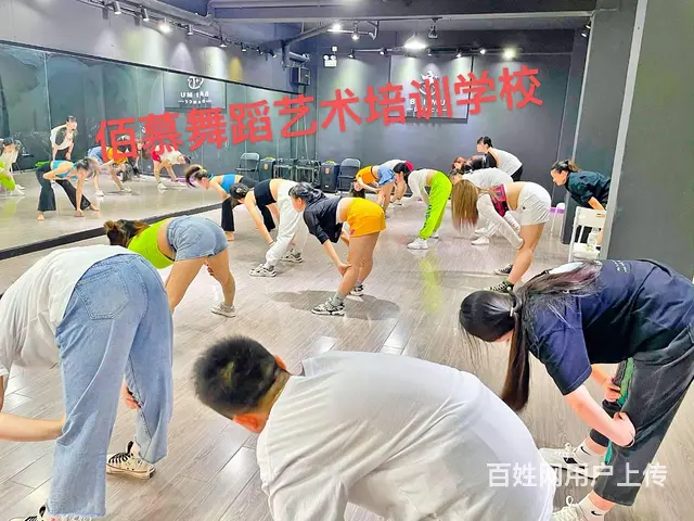 宜春哪里可以学舞蹈 - 图片 2