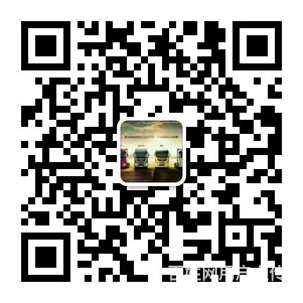 刚上户天龙520启航版，首付8万即可提车！！！ - 图片 9
