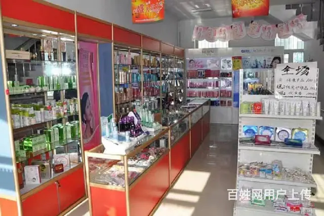 .B个人一新汇嘉化妆品店低价转让 - 图片 1