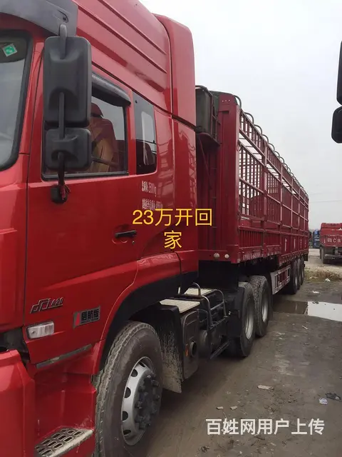 东风天龙 牵引车 国5 - 图片 3
