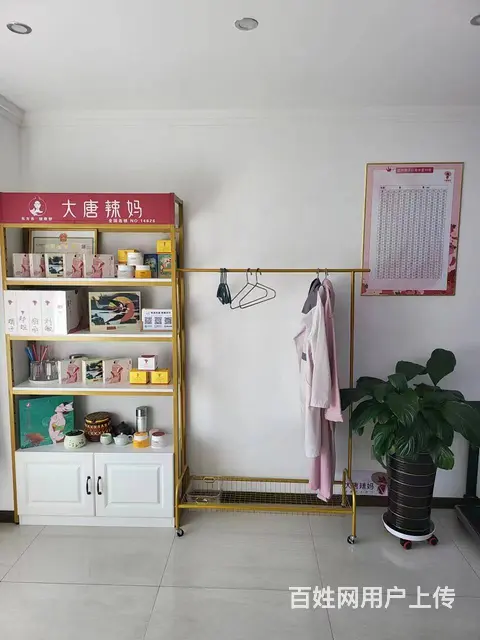 【搞定了！】南岗 哈西 美容美发美容院 整店转让 写字楼配套 - 图片 5