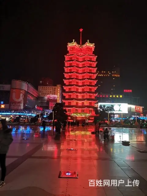 找一个知心的女朋友 - 图片 1