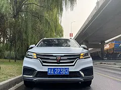 荣威RX3 2018款 1.6 无级 旗舰版