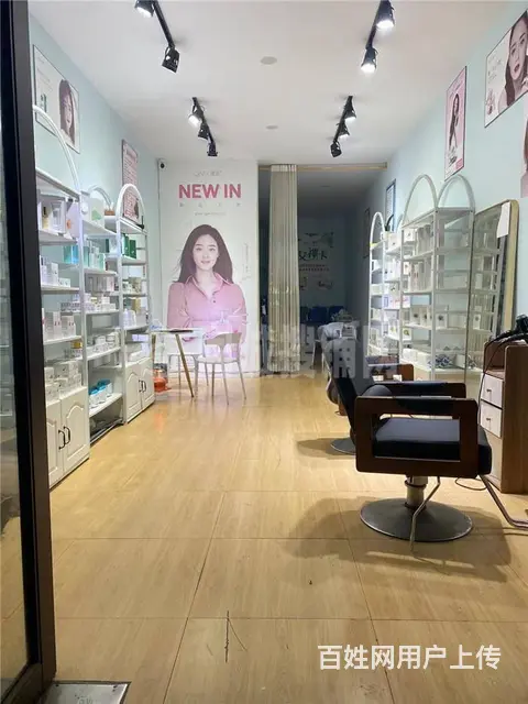 （同城搜铺网）平昌帝豪绿洲40平美妆店急转（可空转） - 图片 4