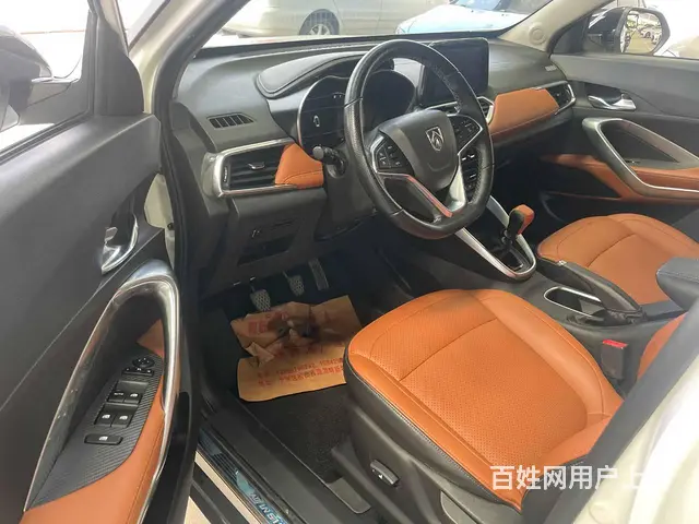 宝骏510 2017款 1.5 手动 豪华型 - 图片 7