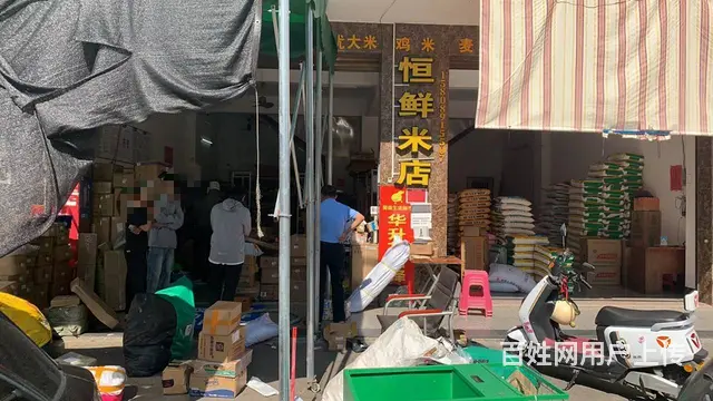 （51旺铺推荐）琼海振海路40平快递驿站转让 - 图片 8