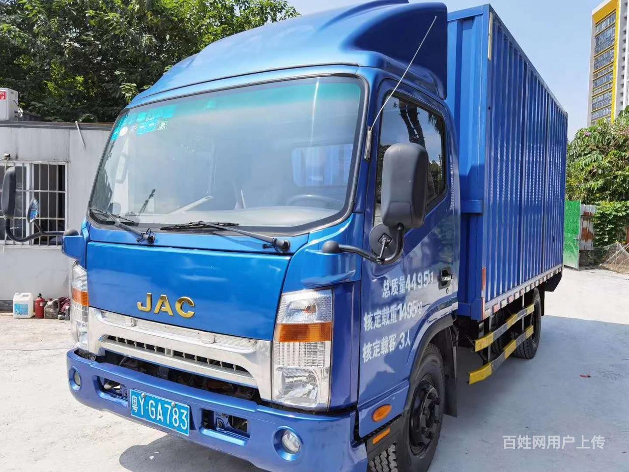 2014年江淮帅铃 厢式货车