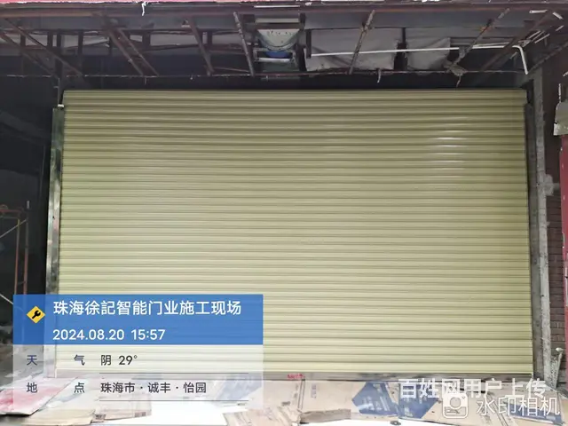 专业做电动卷帘门 - 图片 4