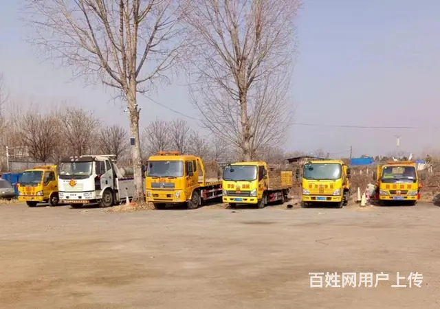 泰安专业道路救援拖车服务中心 - 图片 4