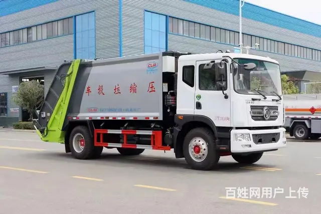 解放 12吨垃圾转运车 现车厂家批量定制价格便宜包上户 - 图片 1