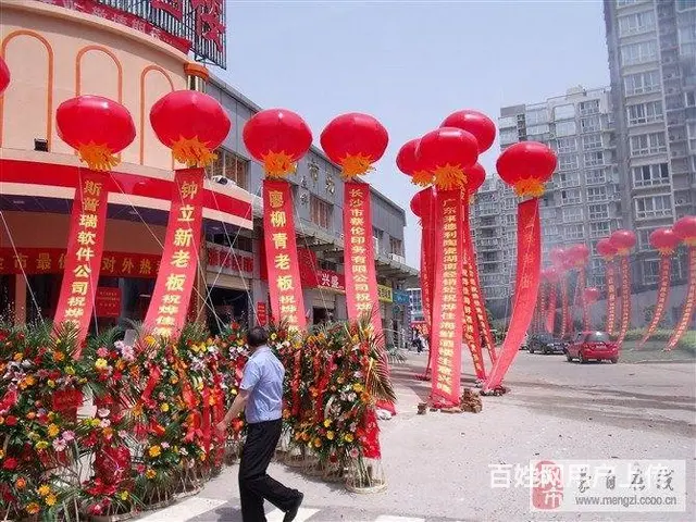 沈阳·气球拱门出租 - 图片 1