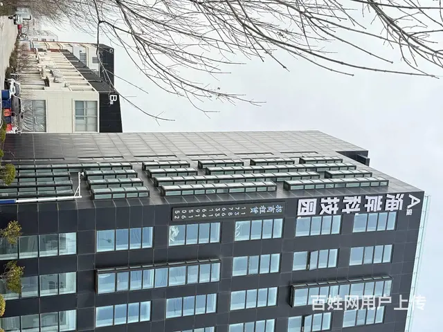 （创美）高区天津路一诺厂房办公室出租，可分租 - 图片 2