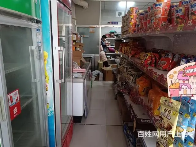 （同城）张村营业中精装修快递超市整体转让 - 图片 3