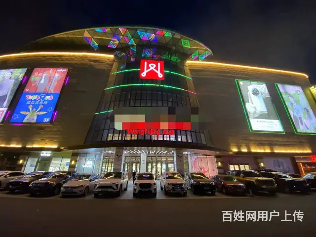【搞定了！】群力商场内小吃店出兑转让整兑空兑给钱就兑 - 图片 9
