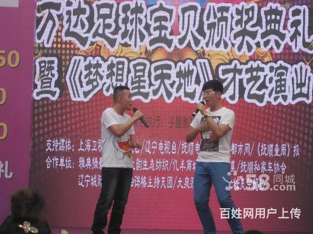 寒假通俗演唱速成班现已开课了 - 图片 1