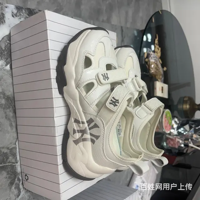 正品 遐思 95新 - 图片 2