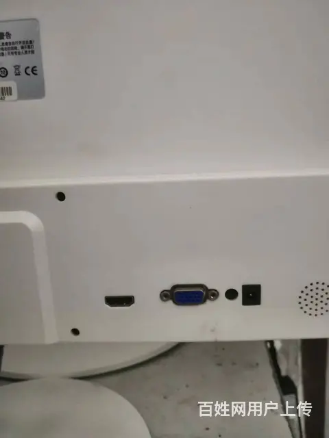完美全好24寸高清IPS无边框液晶显示器带HDMI - 图片 4