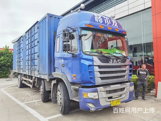 江淮 厢式货车 - 图片 1