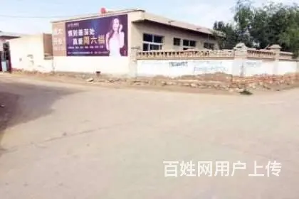 汉中户外喷绘广告 洛南户外喷绘膜广告吸引无数行人的 - 图片 2