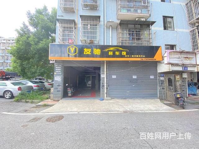 (房东直租)芙蓉区望龙小区110平门面优价出租的图片