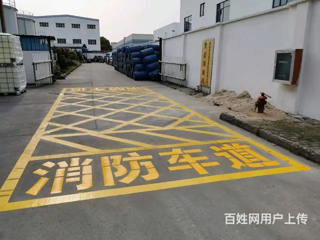 苏州道路划线  厂区停车场划线 渭塘划线 - 图片
