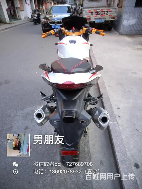 出2018年最新款地平线二代赛车，带合格证，实行1 - 图片 7