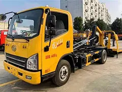 菏泽解放一拖二清障车 清障车厂家 事故拖车 可分期